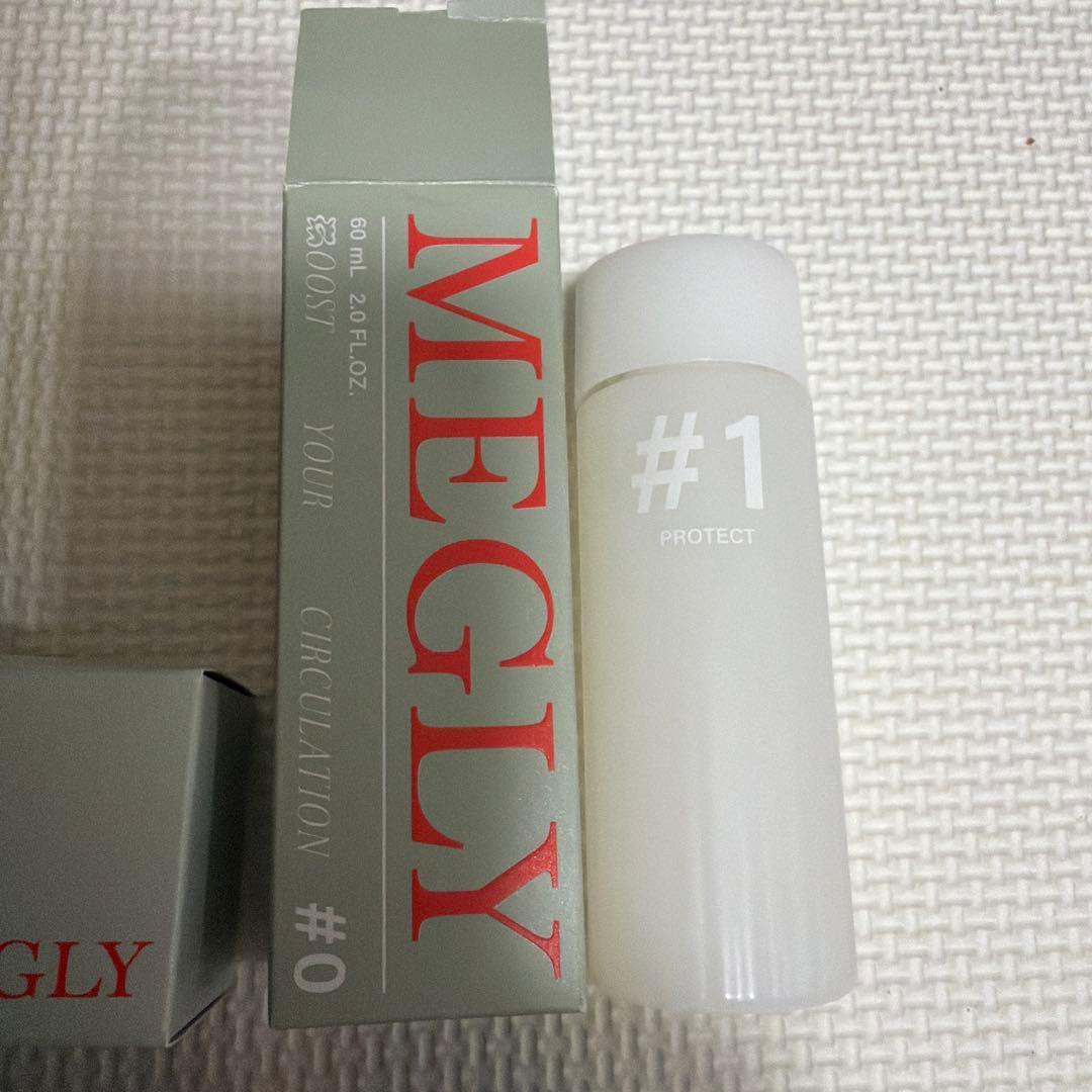 メグリー　ガス２本、化粧水２本、おまけつき