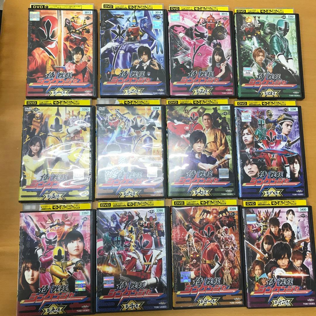 【レンタル落ち】侍戦隊シンケンジャー全12巻