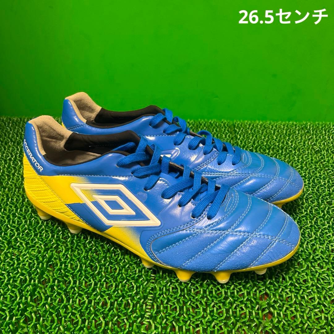 アンブロ サッカースパイク アクセレイター プロ(ブルー×イエロー)