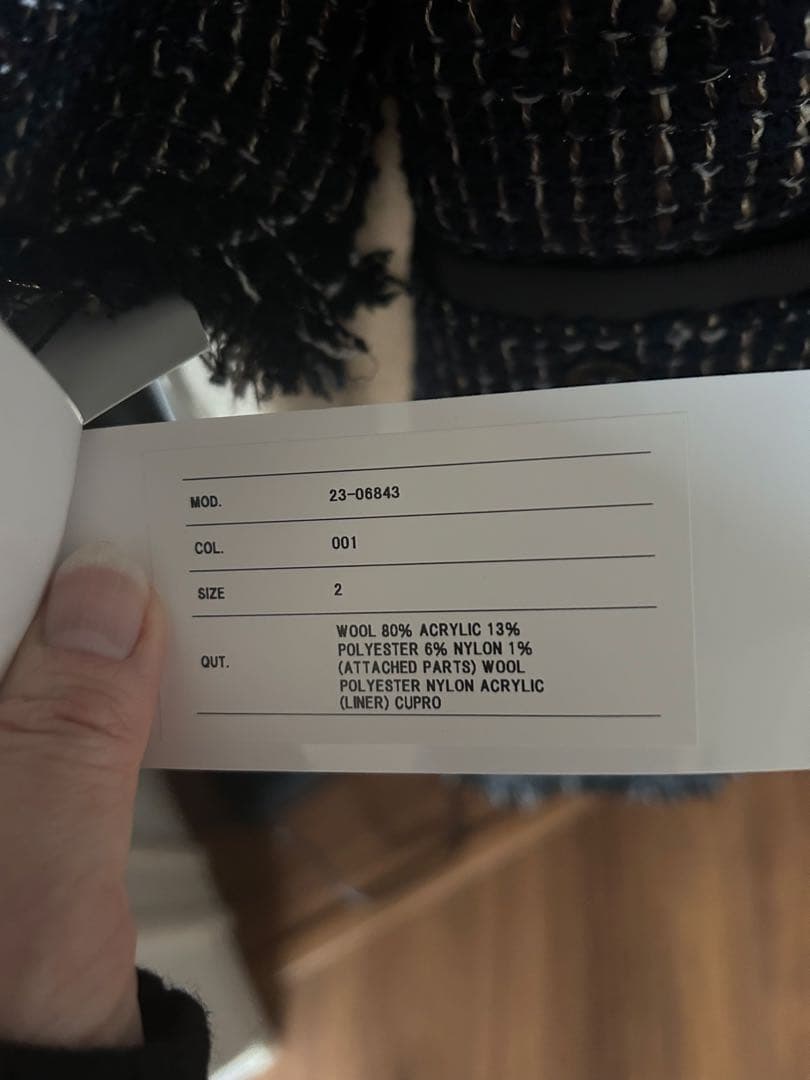 sacaiツィードアシンメトレーワンピースドレス