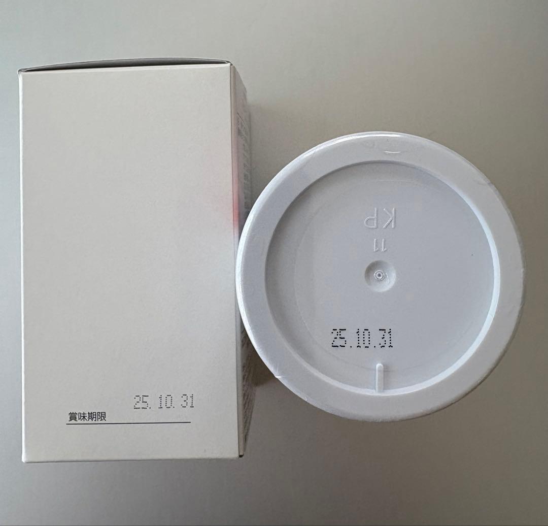 銀座まるかん　スリムドカン　165g