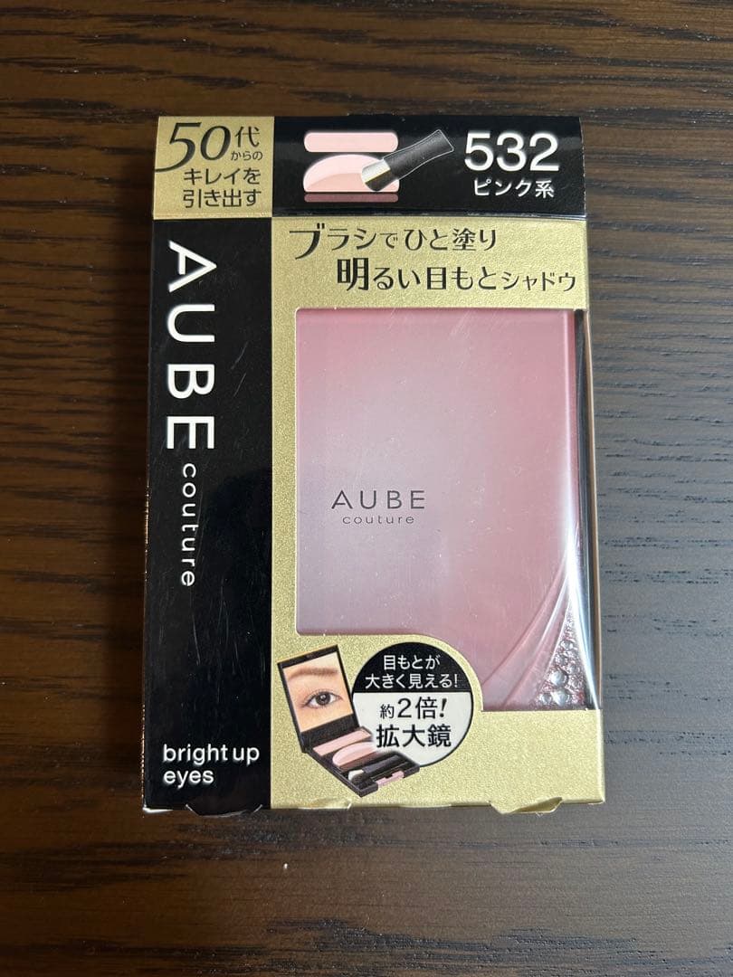 オーブ クチュール ブライトアップアイズ 532 ピンク系