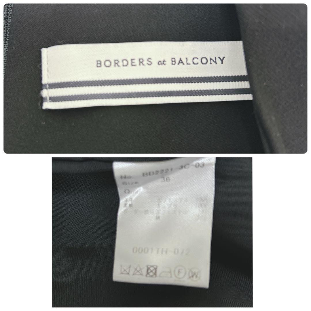 極美品✨ BORDERS at BALCONY 人気 ボタンツイルブラウス 黒