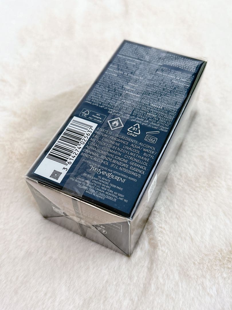 イヴ・サンローラン　L'Elixir Y MEN Yエリクシール　エリクサー香水