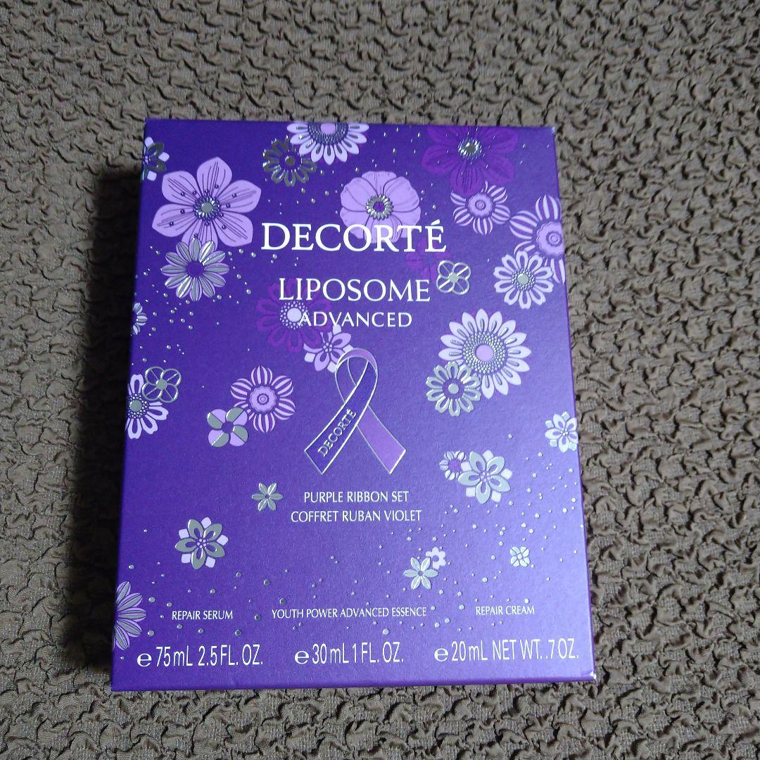 DECORTE パープルリボン2025