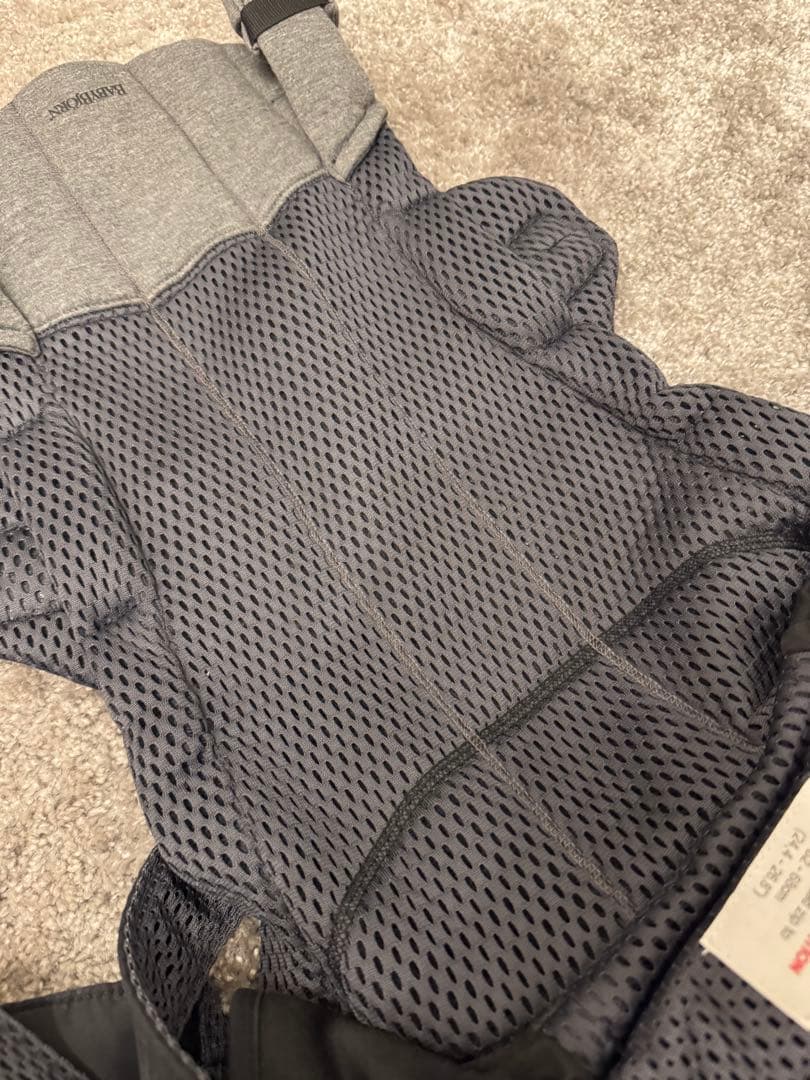 ベビービョルン ハーモニー アンスラサイト