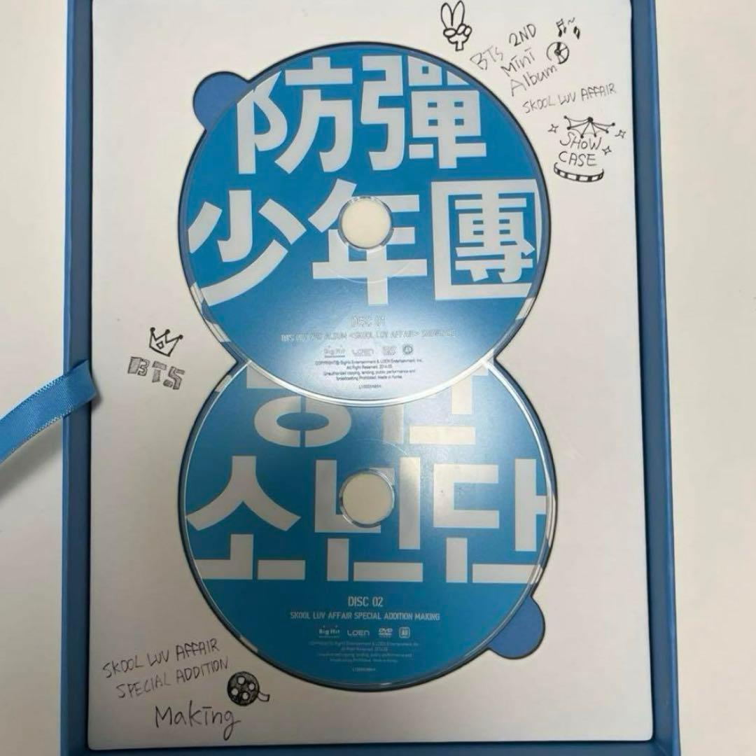 BTS アルバムまとめ売り