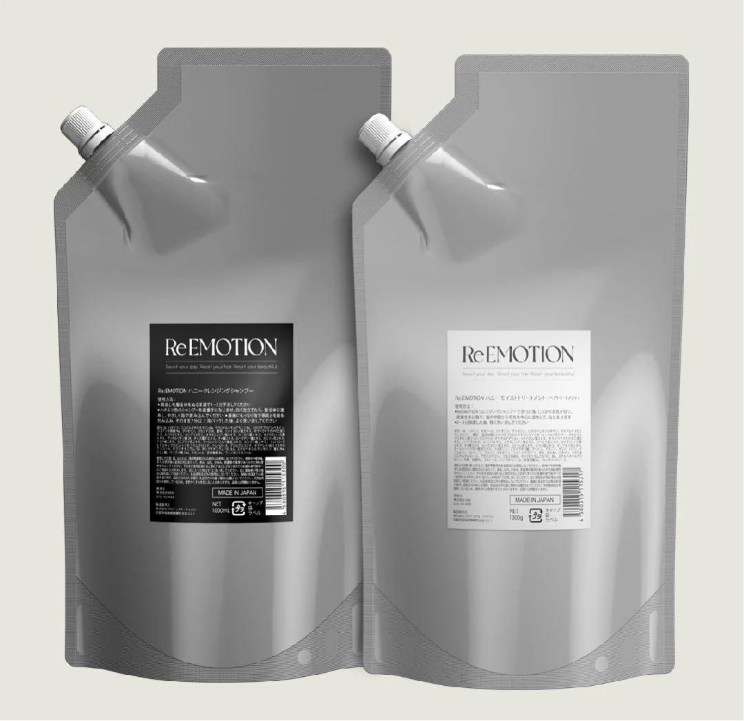 REEMOTION シャンプー＆トリートメント 詰め替え用セット