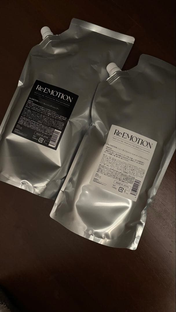 REEMOTION シャンプー＆トリートメント 詰め替え用セット