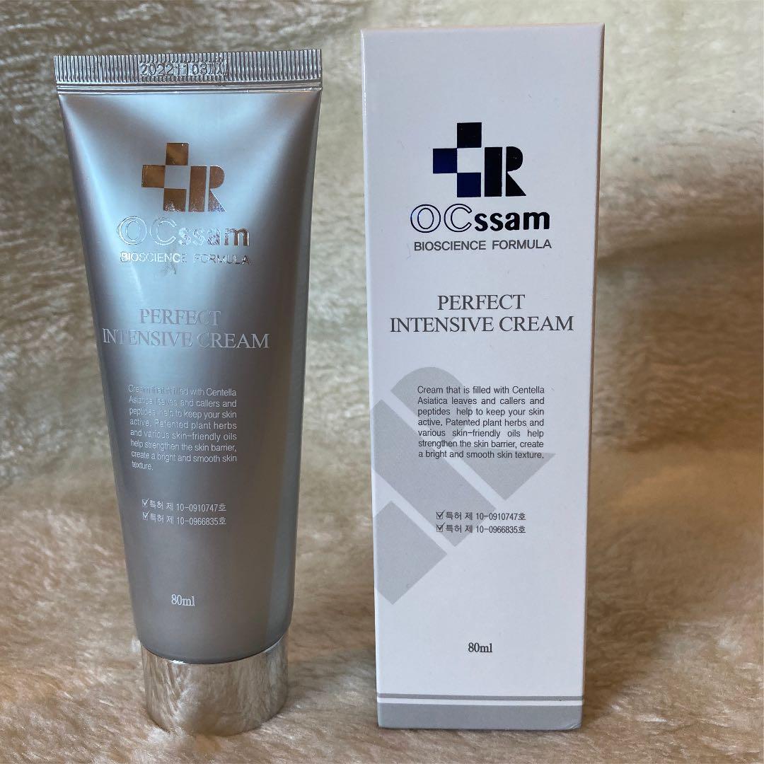 ocssam オシセム　パーフェクトインテンシブクリーム　韓国コスメ　クリーム