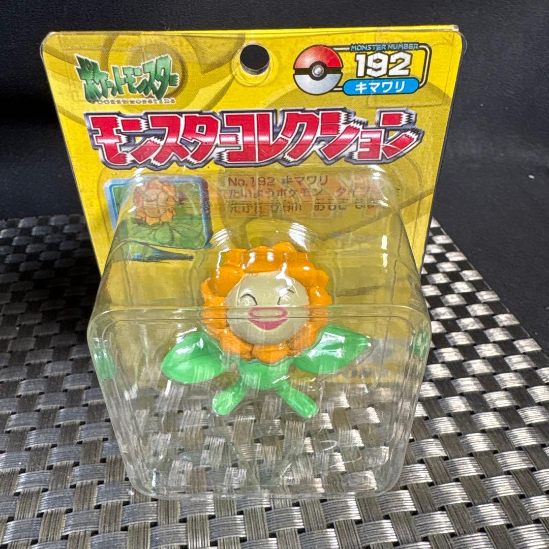 A056【レア　未開封】 モンスターコレクション　ポケモン フィギュア 4体