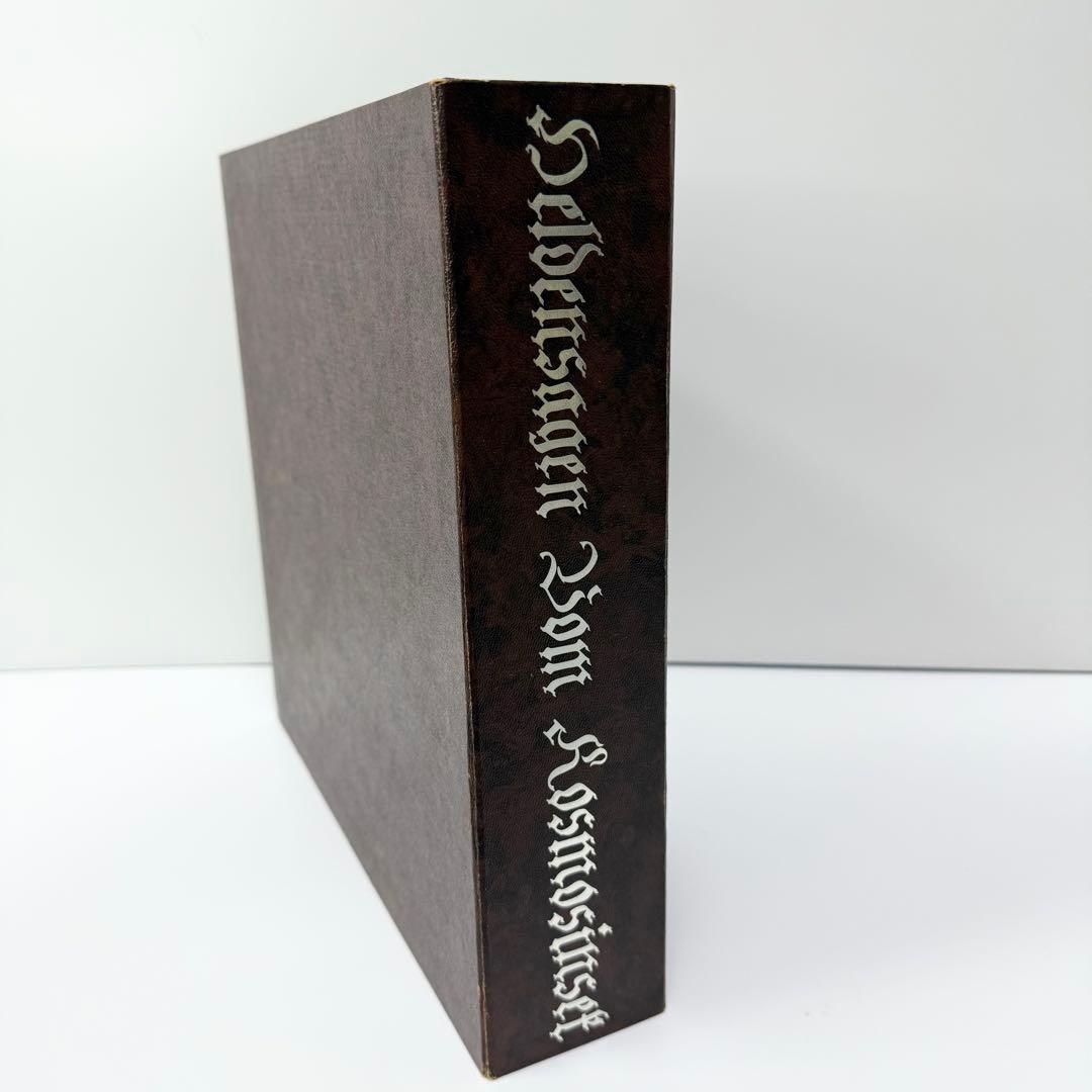 銀河英雄伝説 第4期 LD-BOX (23-28話)