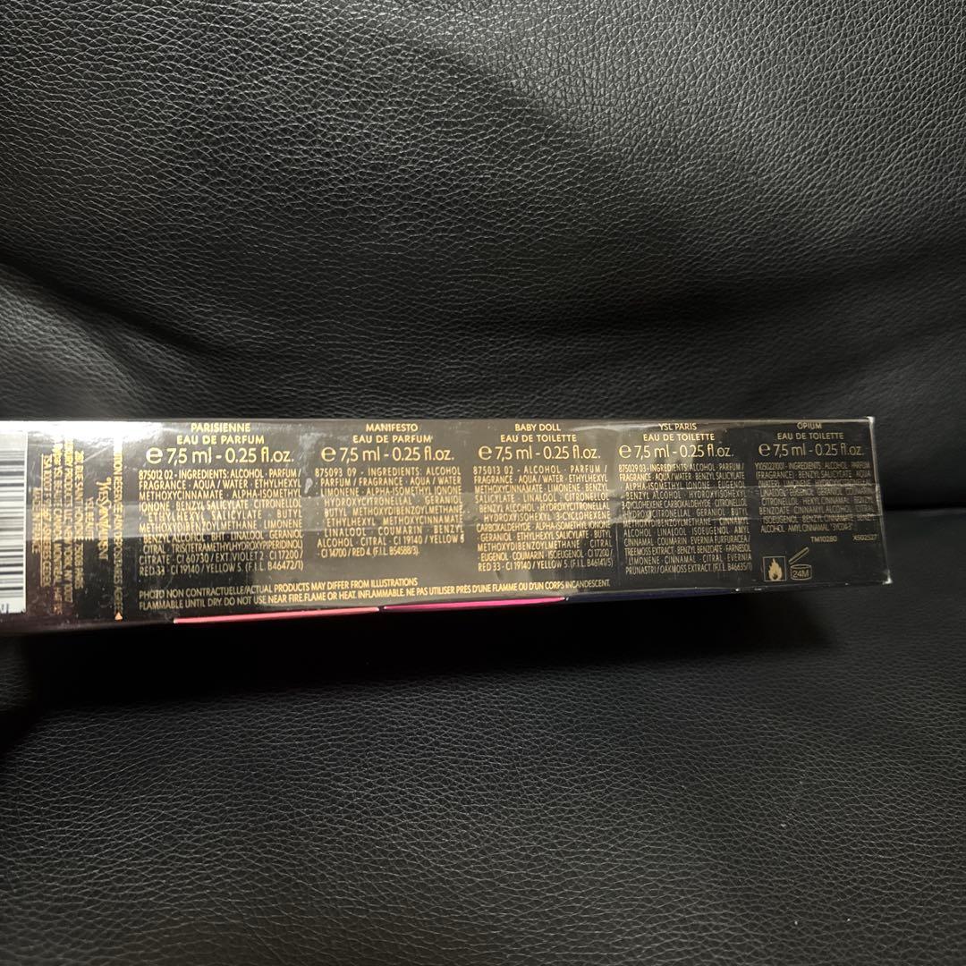 Yves Saint Laurent トラベルセレクション 香水セット