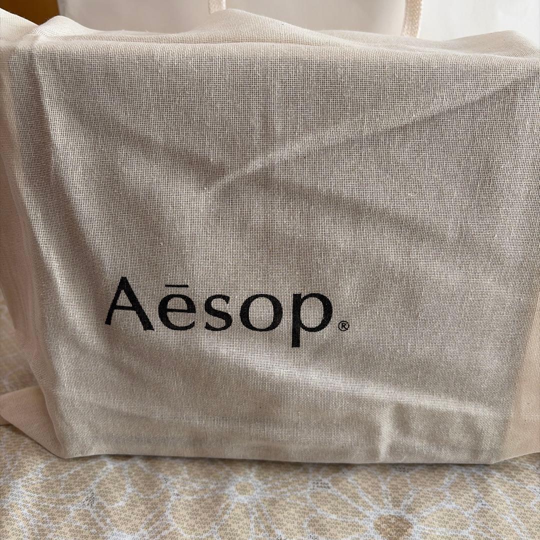 Aēsop ハンドウォッシュ　ハンドクリーム　セット