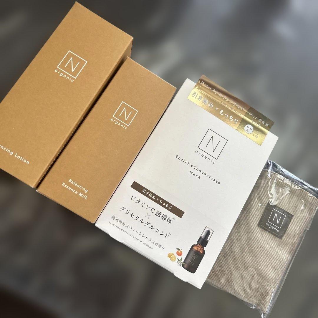Nシリーズ　化粧品　ローション　ミルク　マスク