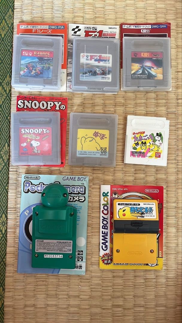 ゲームボーイソフト