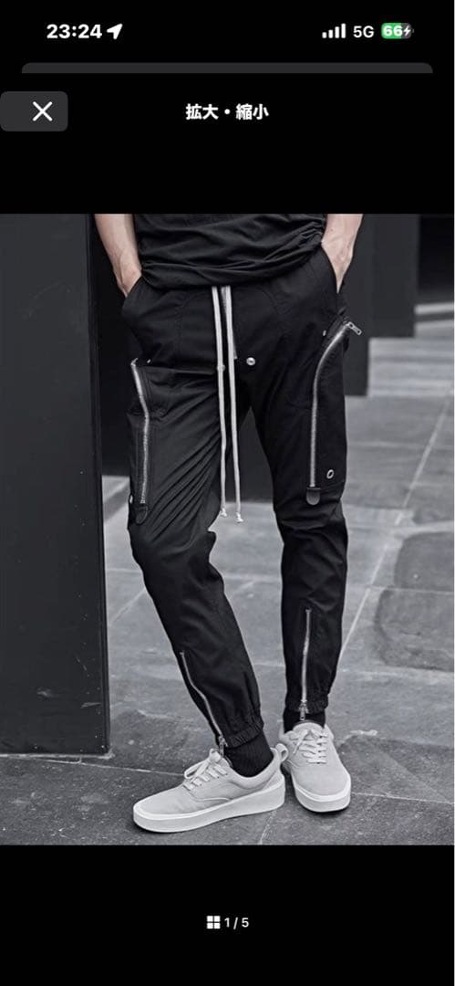 adwens カーゴパンツ　新品未使用　XLサイズ