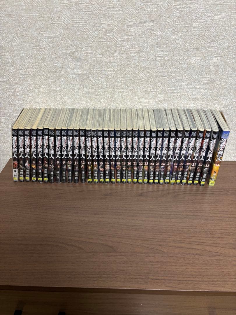 進撃の巨人　全巻初版帯付き