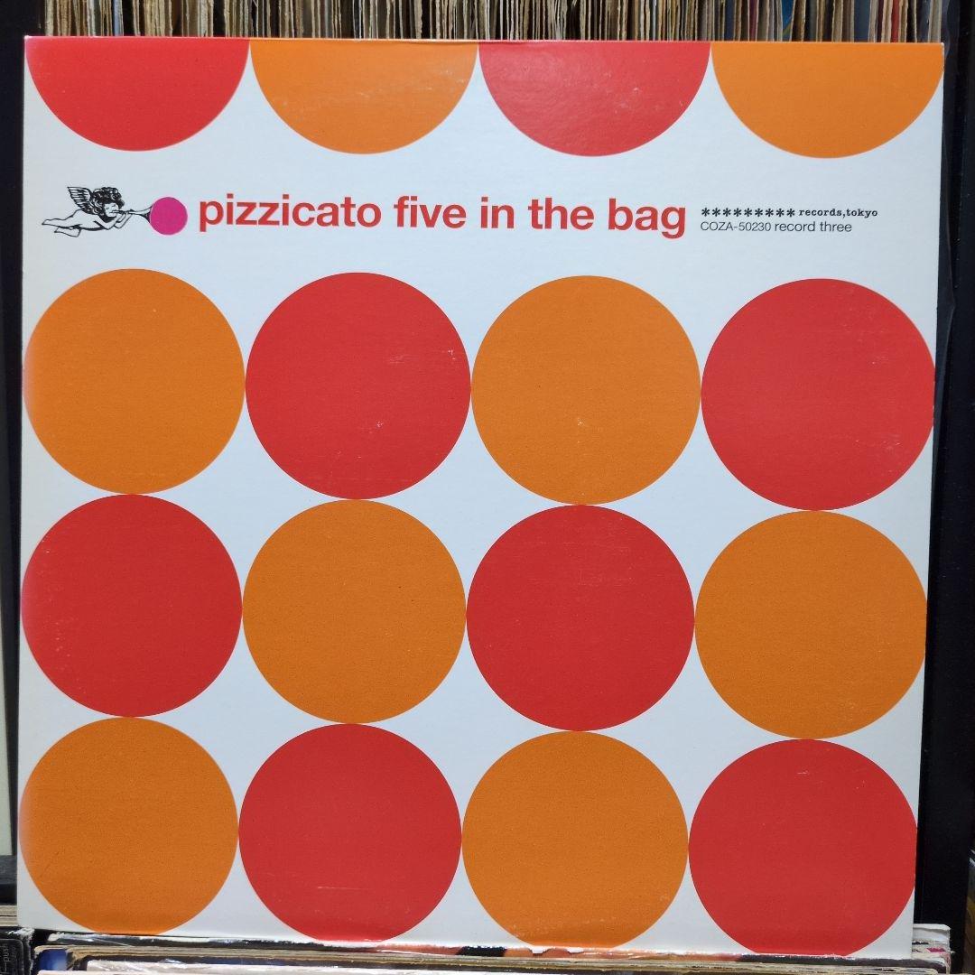 ☆Pizzicato Five / In The Bag/ 12インチ4枚セット