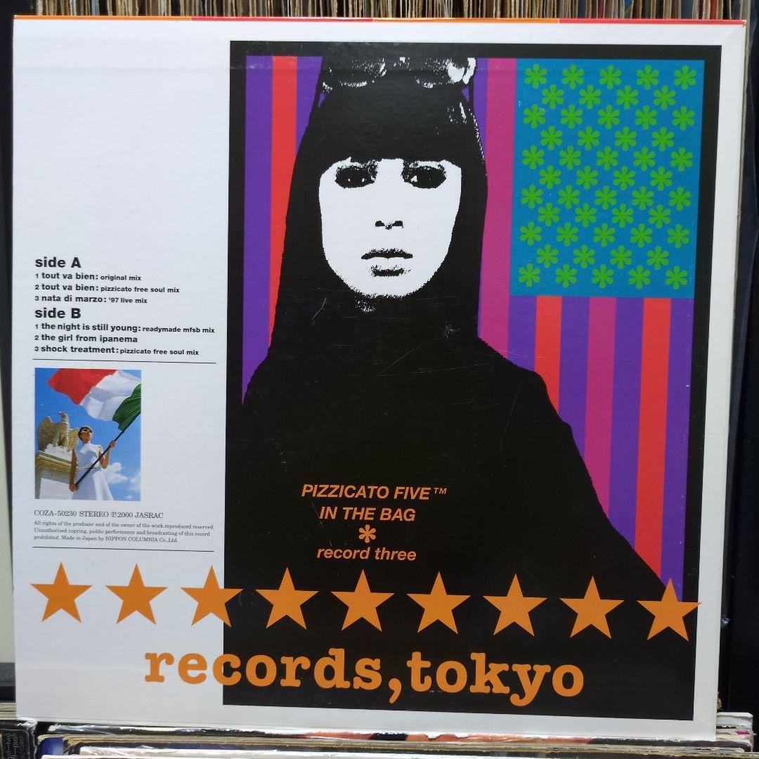 ☆Pizzicato Five / In The Bag/ 12インチ4枚セット