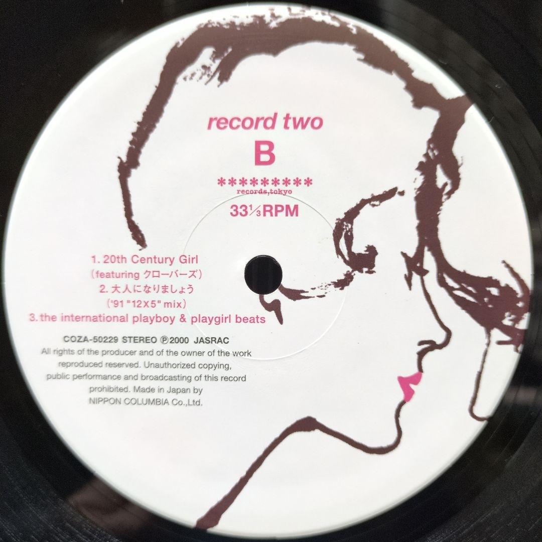 ☆Pizzicato Five / In The Bag/ 12インチ4枚セット