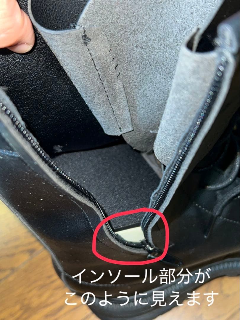 コスプレ シークレットブーツ +18cm盛り 厚底ブーツ