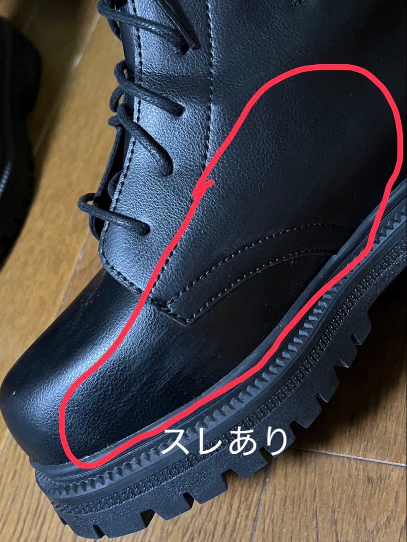 コスプレ シークレットブーツ +18cm盛り 厚底ブーツ