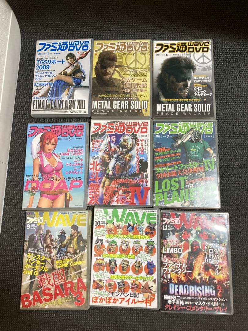 ファミ通WAVE DVD 56枚セットまとめ売り