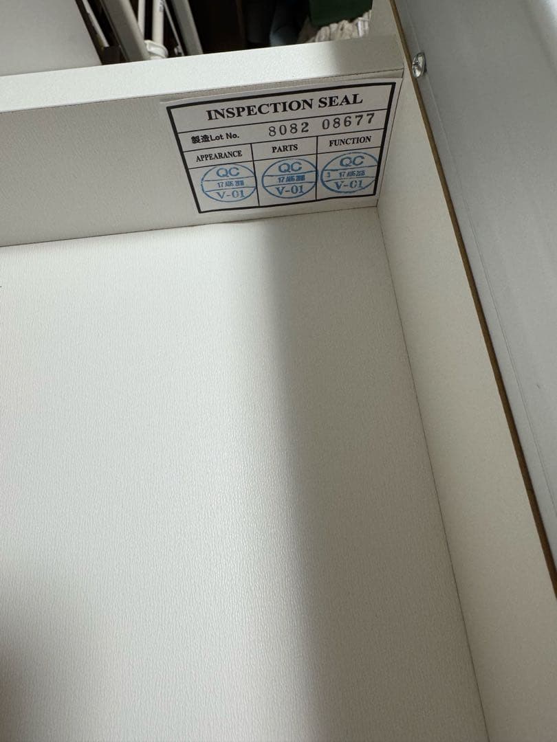 ニトリ　レジューム 120 キッチンカウンター・カップボード　食器棚