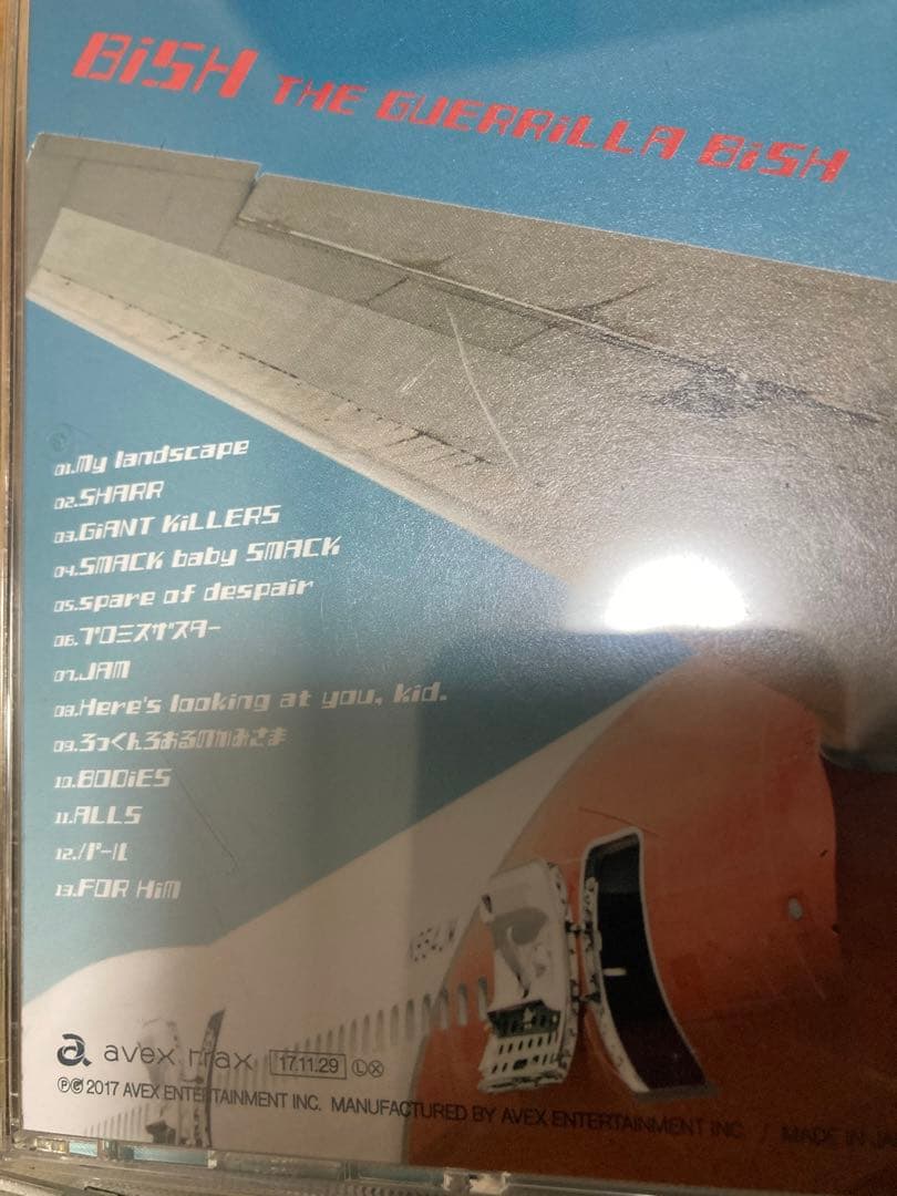 BiSH CD 8枚セット