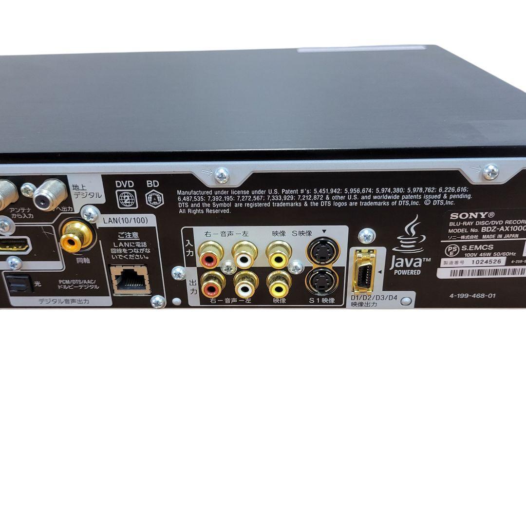 【希少】SONY BDZ-AX1000 ブルーレイレコーダー HDD 1TB