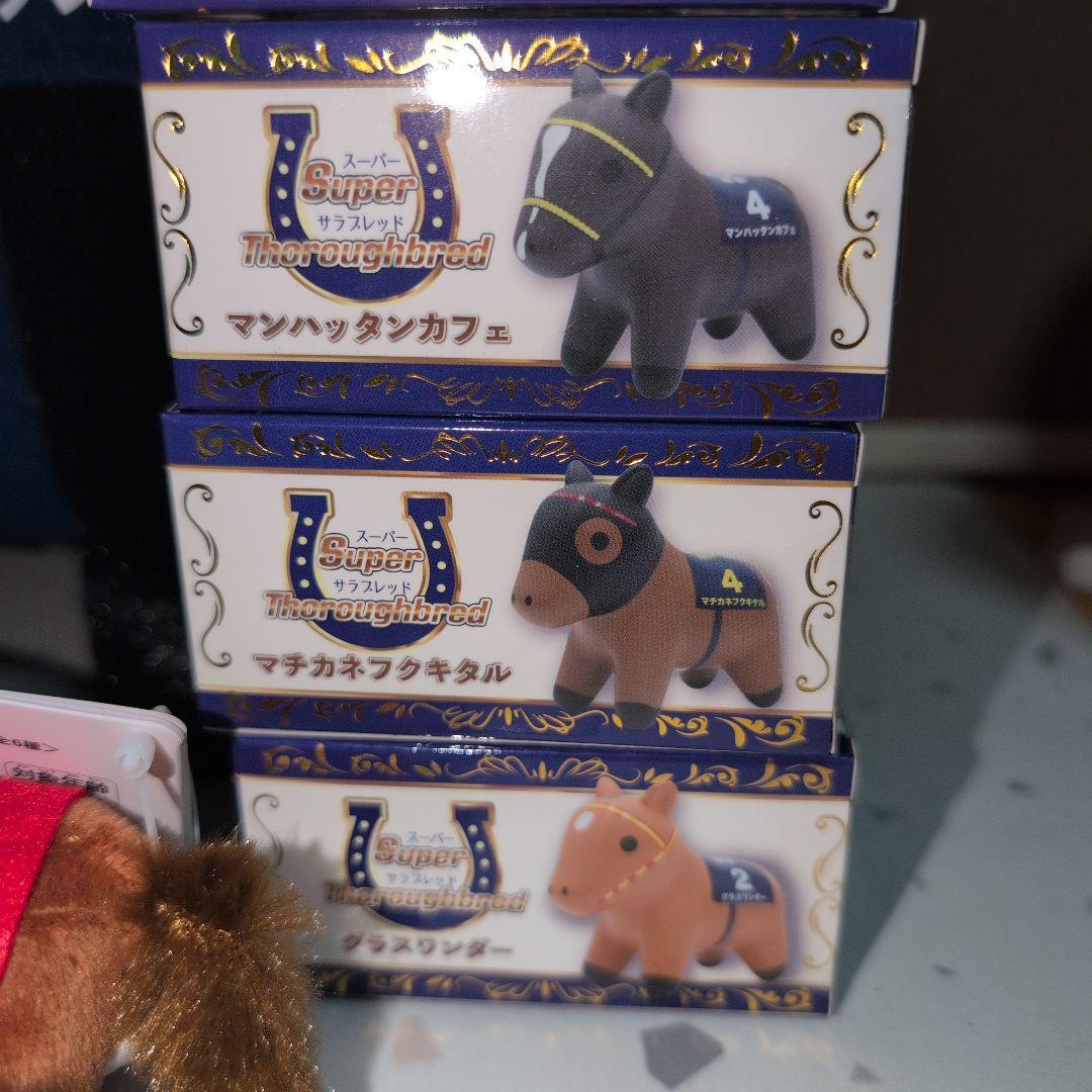 イクイノックス & タップダンスシチー　他13体ぬいぐるみ