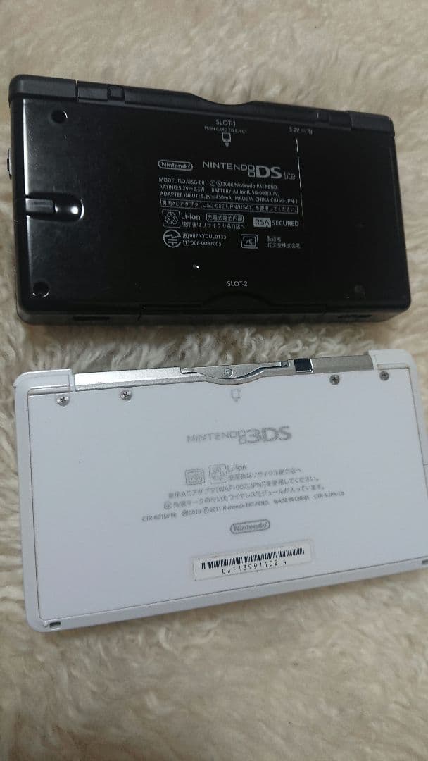 任天堂 3DS、DS、ソフト詰め合わせ、お買い得純正品