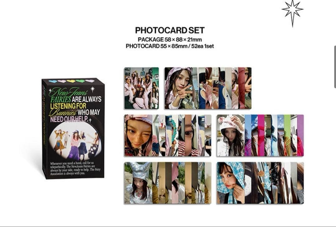 New Jeans 2025 SEASON'S GREETINGS 予約特典付き