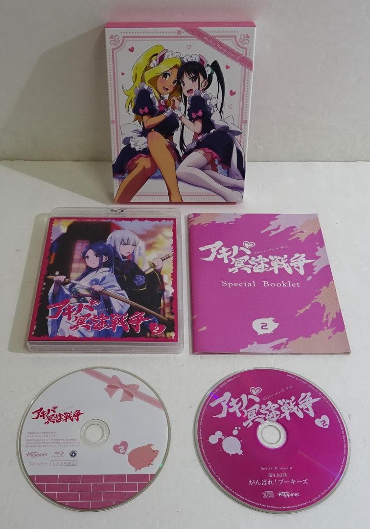 アキバ冥途戦争 ＜BD全3巻セット＞　05250611H01S