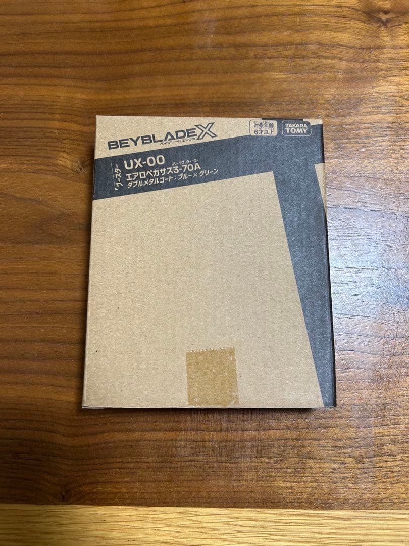 BEYBLADE X UX-00 エアロペガサス