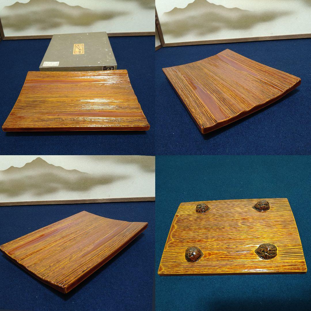 AJ48 春慶塗り 菓子器 菓子皿 盆 花器 まとめて6点 飛騨高山春慶塗り