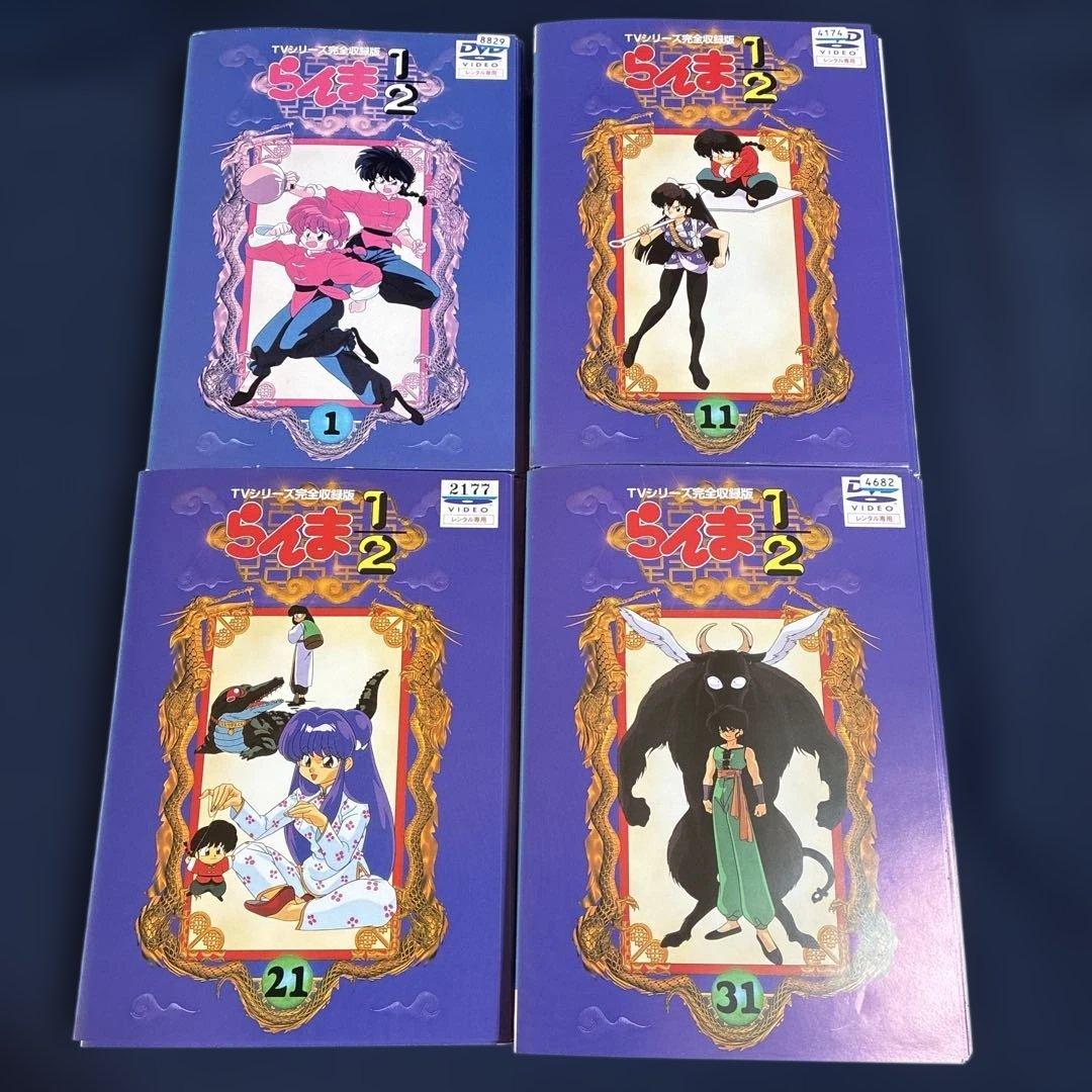 らんま1/2 DVD 全40巻セット