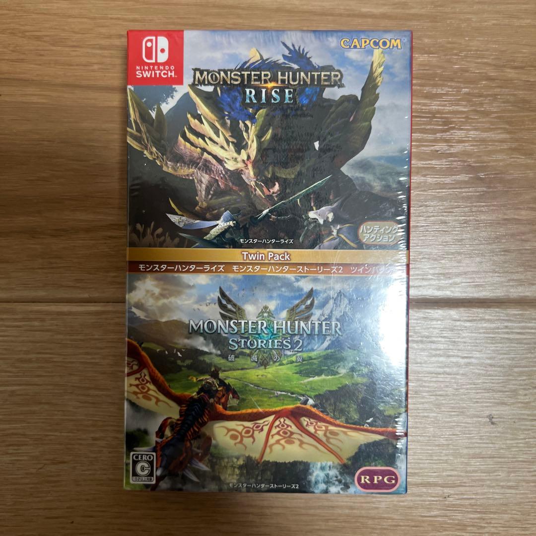 モンハンライズモンハンストーリーズ2 ツインパック