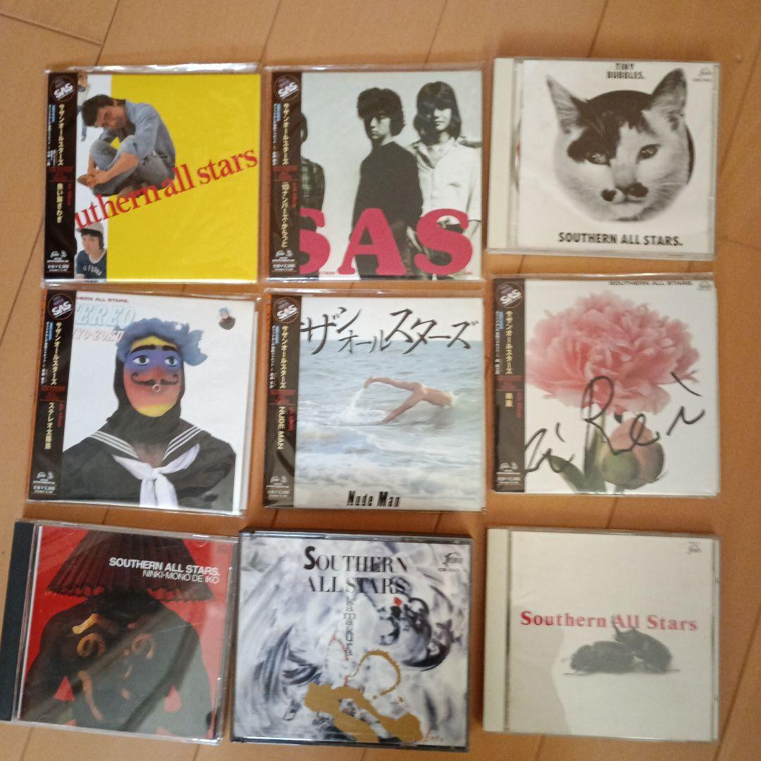 サザンオールスターズ　CD 18枚セット