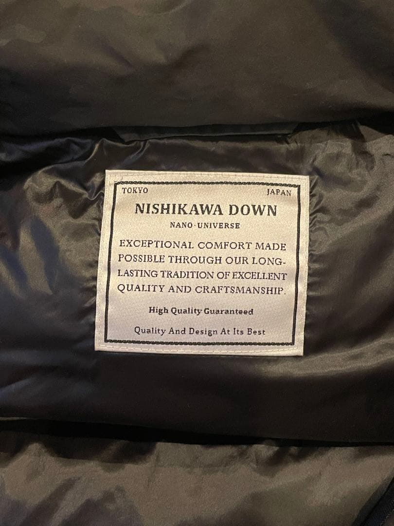 NISHIKAWA DOWN カモフラージュ ダウンベスト　Ｌ