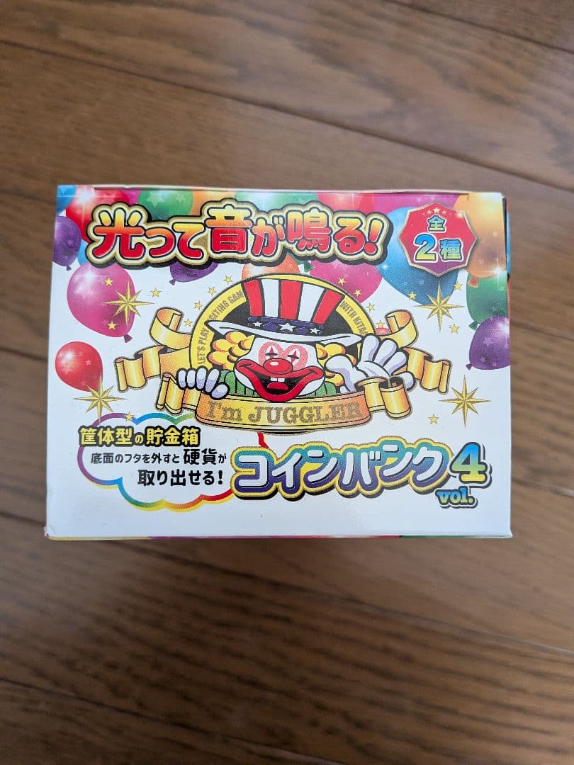 未開封品　ジャグラーグッズ8点　ネオステラ枠レプリカレバー2点セット