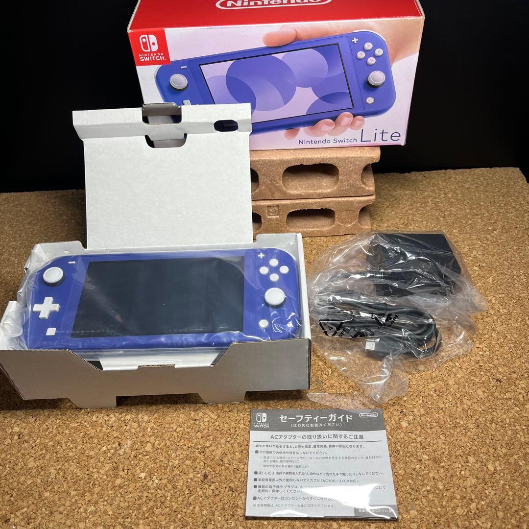 美品】Nintendo switch Lite/ブルーAC充電ケーブル.ガイド