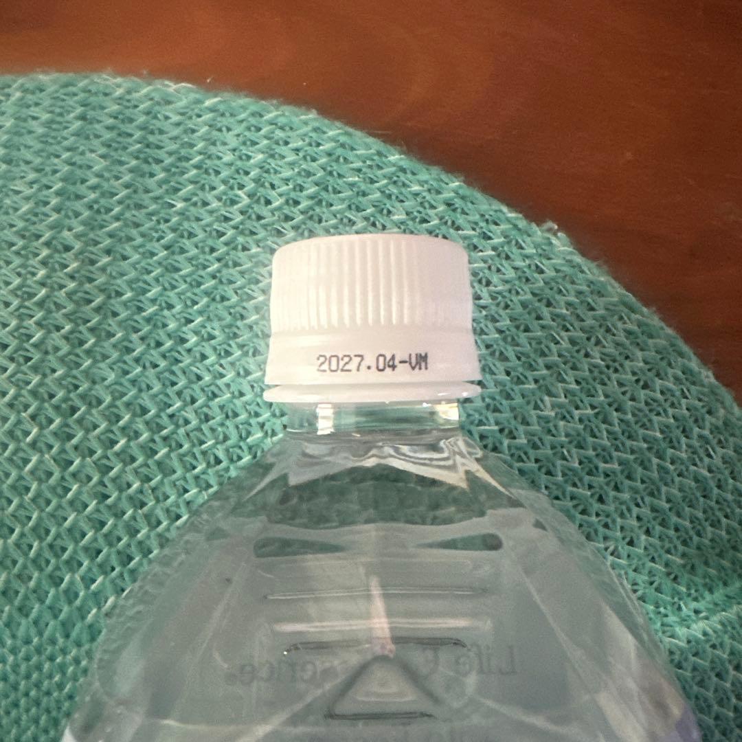 ポタポタクラブエコウォーターライフエッセンス ２リットル