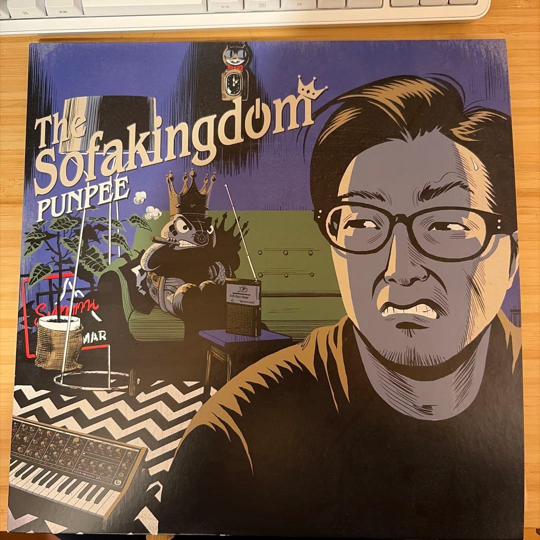 PUNPEE Return of The Sofakingdom LP レコード
