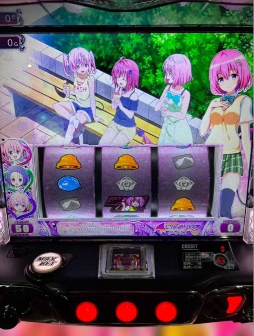 ♡【ToLOVEるダークネス】すぐに遊べる‼️送料無料‼️