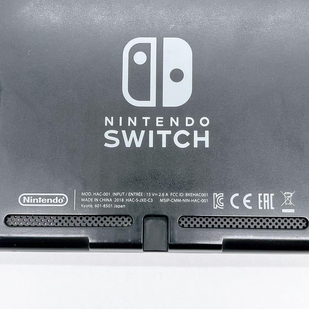 【美品】Nintendo Switch 初期型 2018年モデル 本体のみ