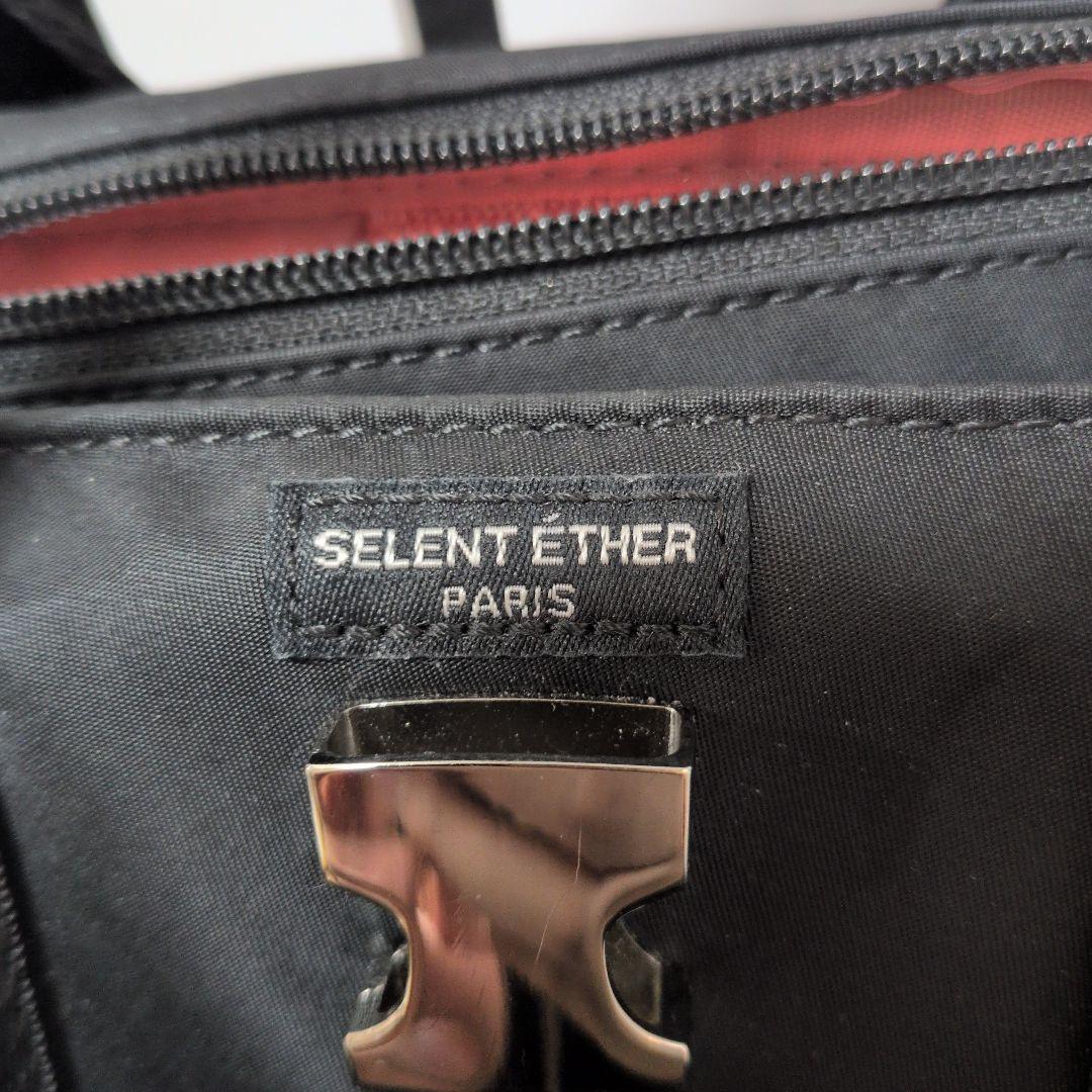SELENT ETHER PASSION36　セレーンエテール　4way 美品