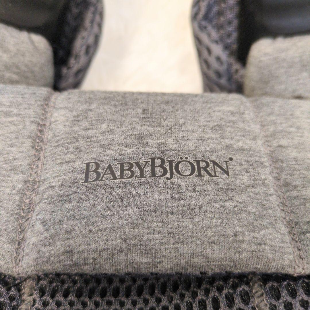 BabyBjorn ベビービョルン ハーモニー ベビーキャリア 最上位モデル✨️