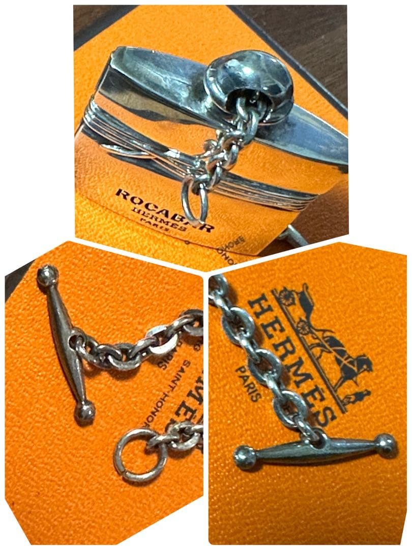 エルメス　HERMES ロカバール　キーホルダー　チャーム